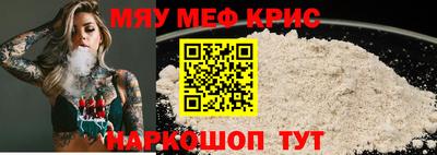 мдма Первоуральск