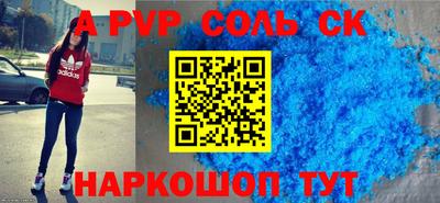 дживик Пугачёв
