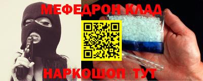 дживик Пугачёв