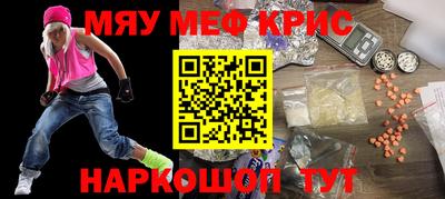 дживик Пугачёв