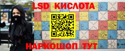 мефедрон мука Пушкино