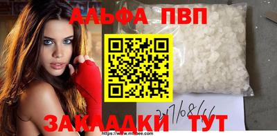 мдма Первоуральск