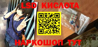 мефедрон мука Пушкино