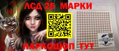 мефедрон мука Пушкино