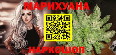 мефедрон мука Пушкино