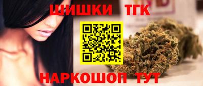 дживик Пугачёв