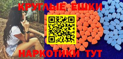 мдма Первоуральск