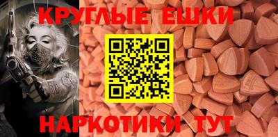 мдма Первоуральск