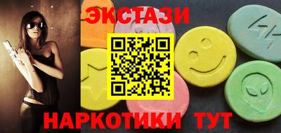 мефедрон мука Пушкино