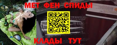 эйфоретик Пыть-Ях