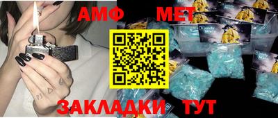 PSILOCYBIN Партизанск