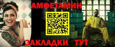 эйфоретик Пыть-Ях