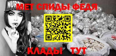 эйфоретик Пыть-Ях