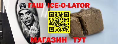 дживик Пугачёв