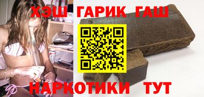 дживик Пугачёв