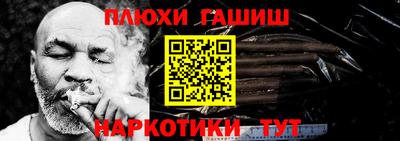 дживик Пугачёв