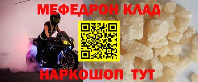 дживик Пугачёв