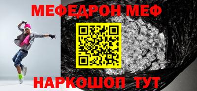 PSILOCYBIN Партизанск